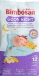 BIMBOSAN Good Night (neu) 300 g