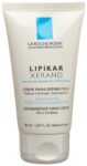 ROCHE POSAY Lipikar Handcreme 50 ml