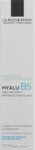 ROCHE POSAY Hyalu B5 Pflege Tb 40 ml