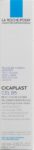 ROCHE POSAY Cicaplast Gel B5 Tb 40 ml