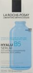 ROCHE POSAY Hyalu B5 Serum Jumbo Fl 50 ml