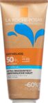 ROCHE POSAY Anthelios Wet Er LSF50+ Eco Tu 200 ml