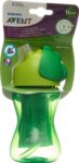 PICFRONT PHILIPS AVENT Strohhalm-Becher 300ml Boy grün